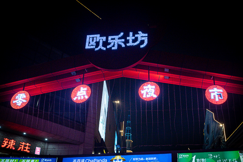 長興到青島旅游價格？長興到青島旅游價格多少